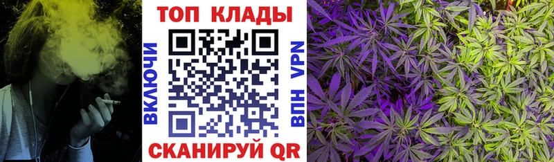 Купить наркотики сайты Алупка Cocaine  Мефедрон  ГАШ 