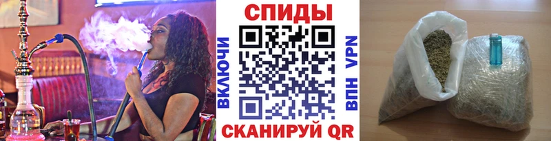 hydra рабочий сайт  Алупка  БУТИРАТ бутик  где продают наркотики 