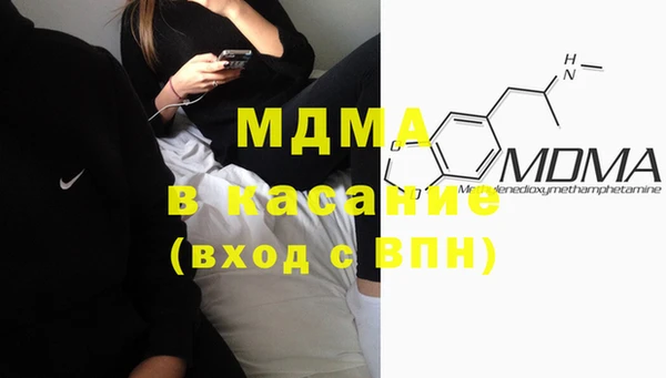 альфа пвп VHQ Алзамай