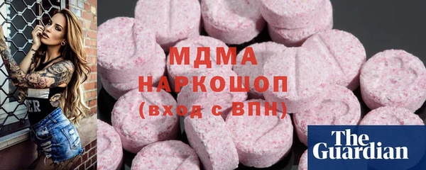 альфа пвп VHQ Алзамай