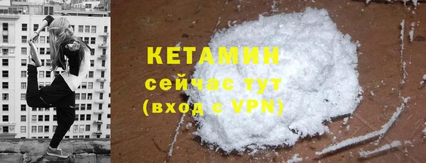 MESCALINE Остров