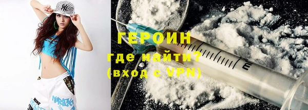 стаф Алексин