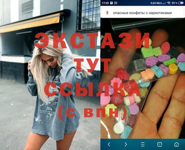 стаф Алексин