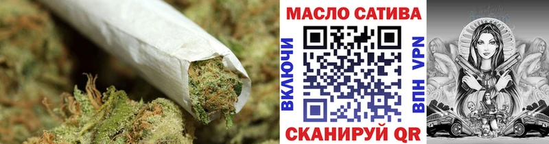 как найти   Алупка  Дистиллят ТГК вейп 