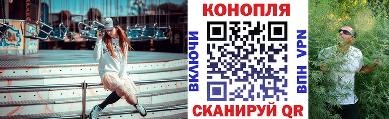 Каннабис ГИДРОПОН  цена наркотик  omg ТОР  Алупка 